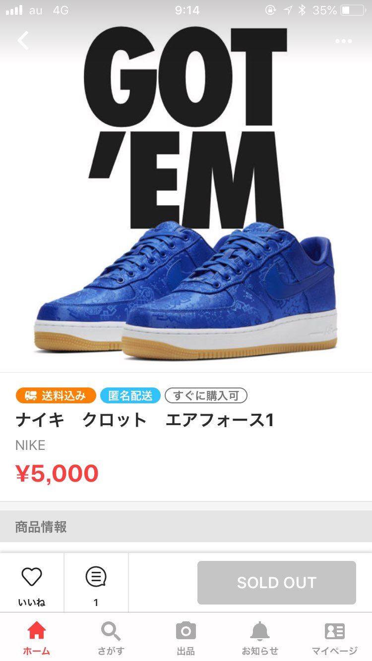 これ見て気を落ち着かせよう。