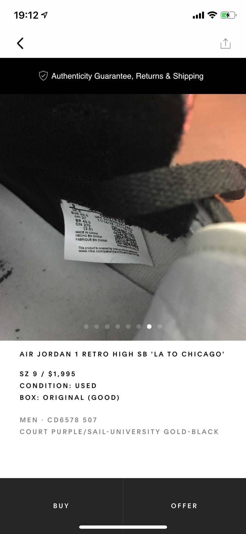 エアージョーダンLAのこのタグは正規品ですか⁉️