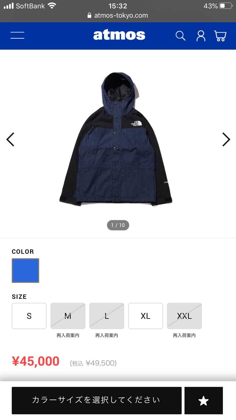 atomsでリストックしとるよー