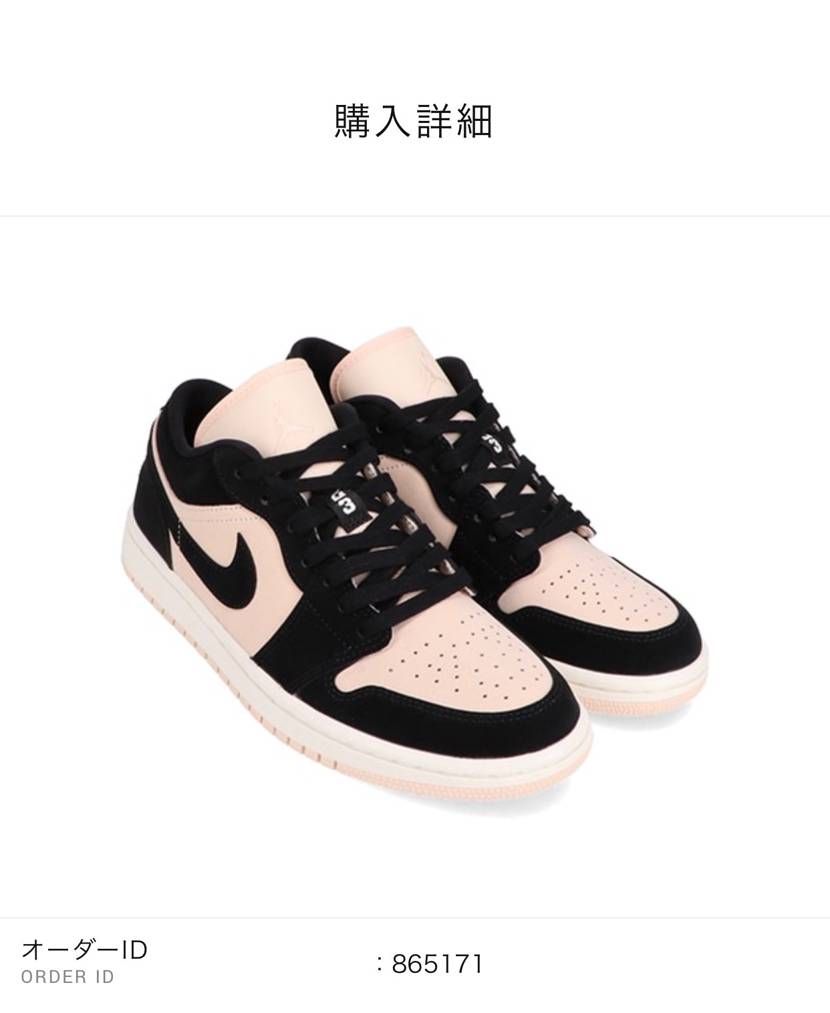 Got'em👍