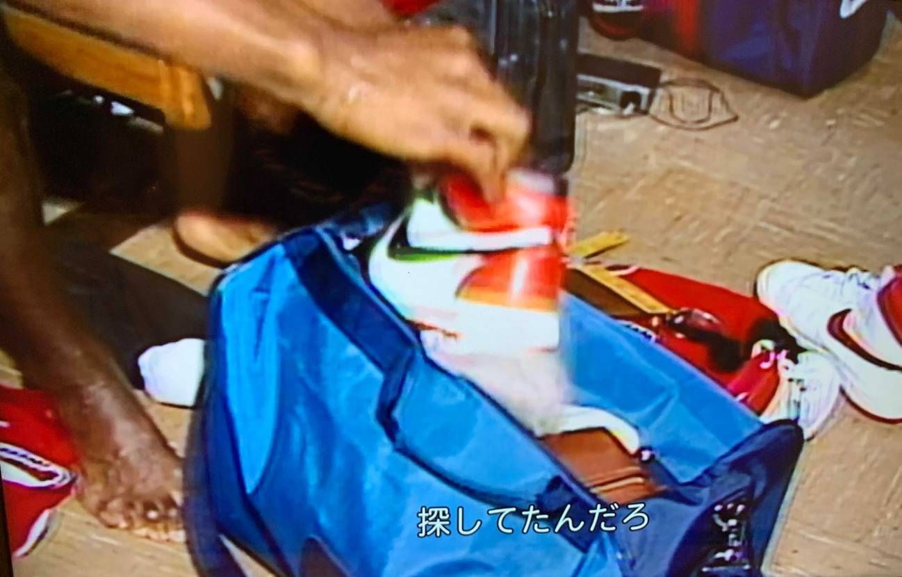 Netflixでジョーダンのドキュメンタリーの配信がはじまり