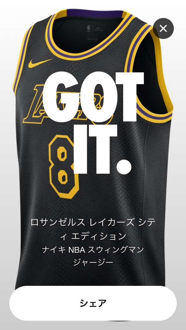【✨2020年思い出に残るGOT'EMベスト3✨】
1位 LAKERS EDIT