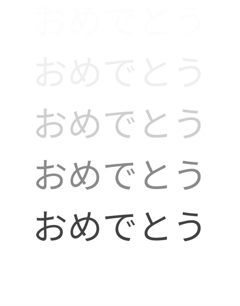 マイサイおめでとう
ウィメンズの方だけど（笑）