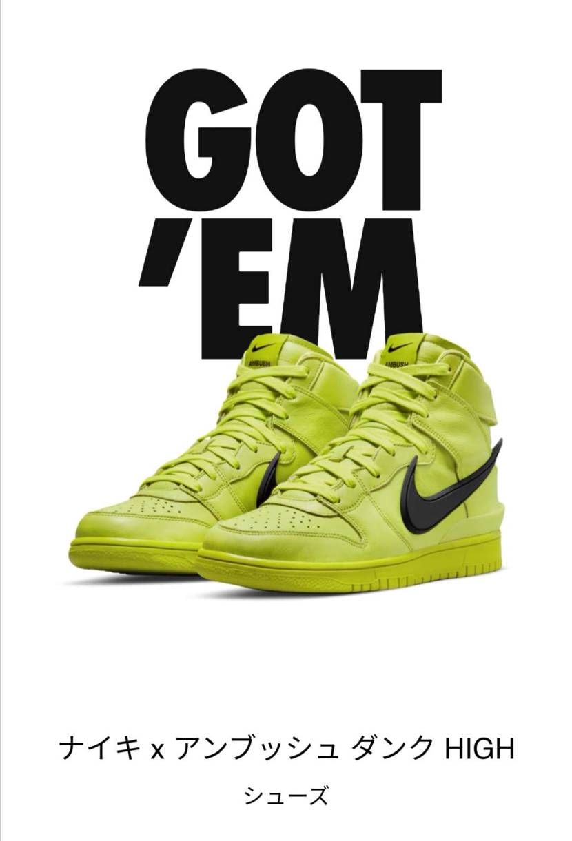 限定アクセス！