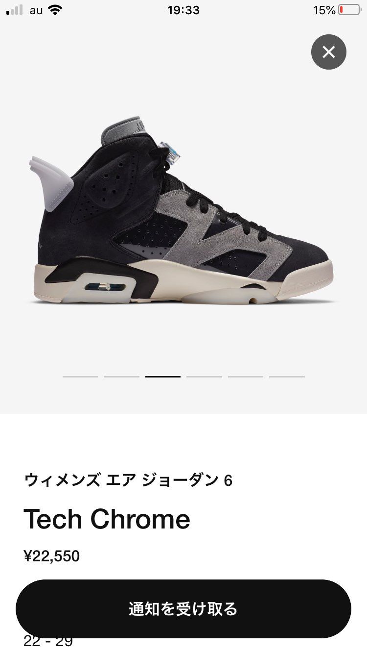 なんで側面クリアパーツにしたん😂