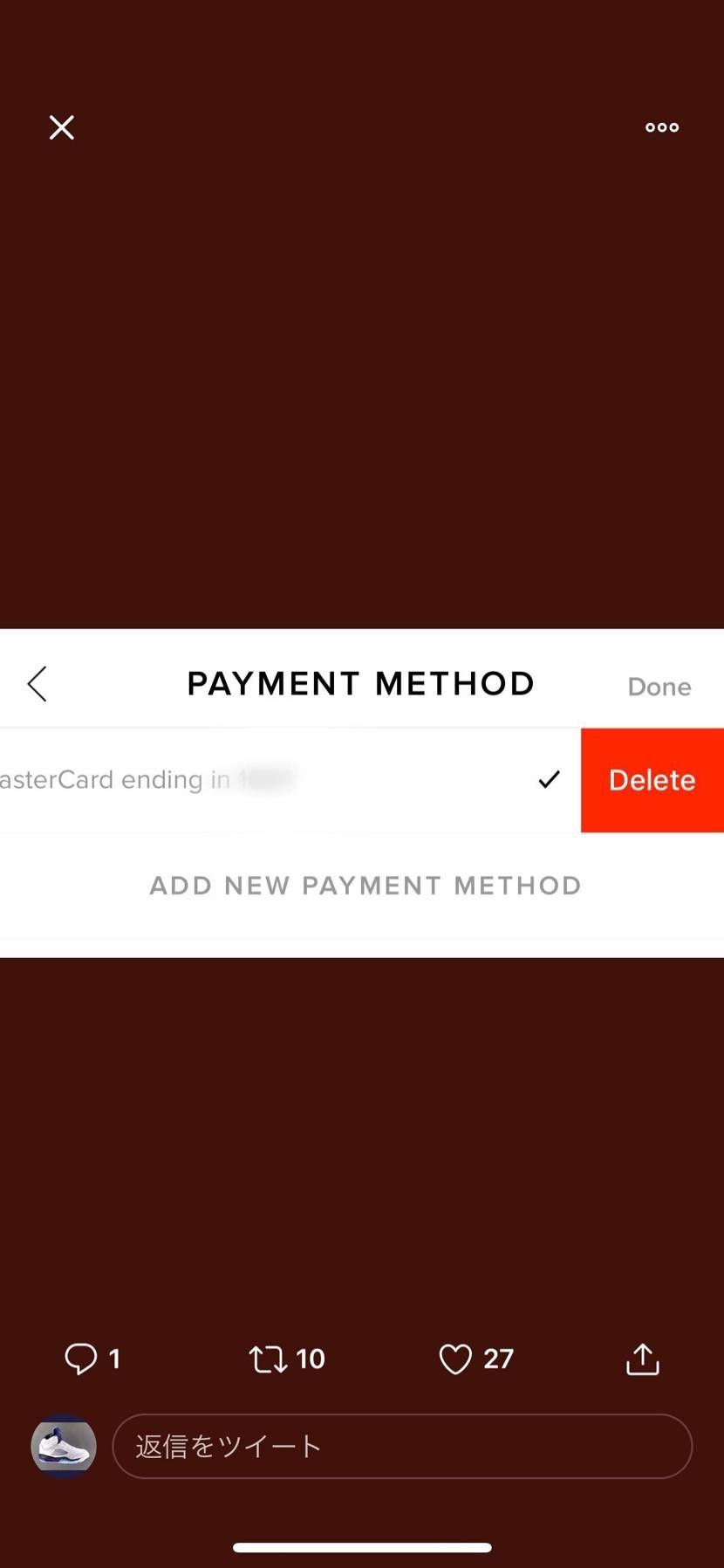 endのクレカ削除の仕方をアップします。
アプリからの場合