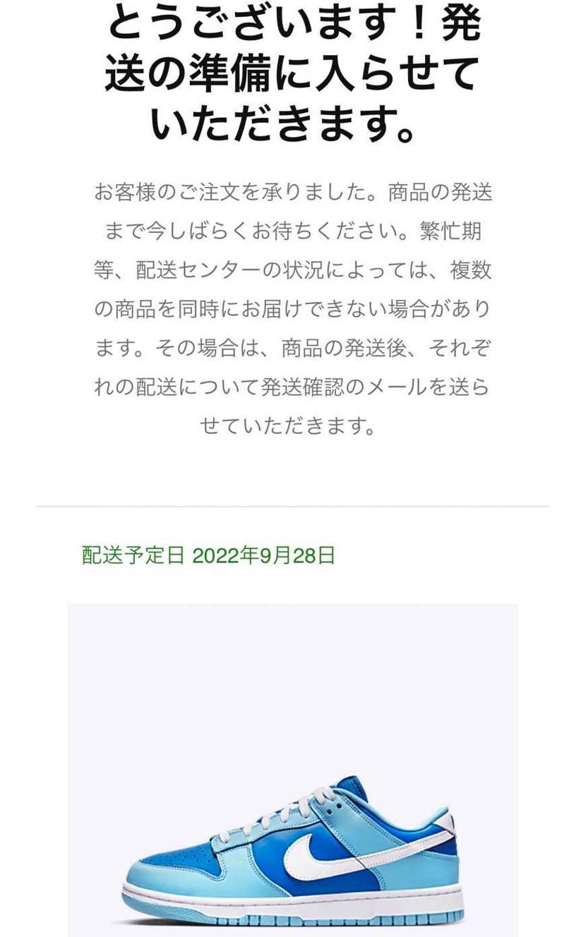 げっちゅ❤️‍🔥❤️‍🔥❤️‍🔥❤️‍🔥❤️‍🔥❤️‍🔥❤️‍🔥