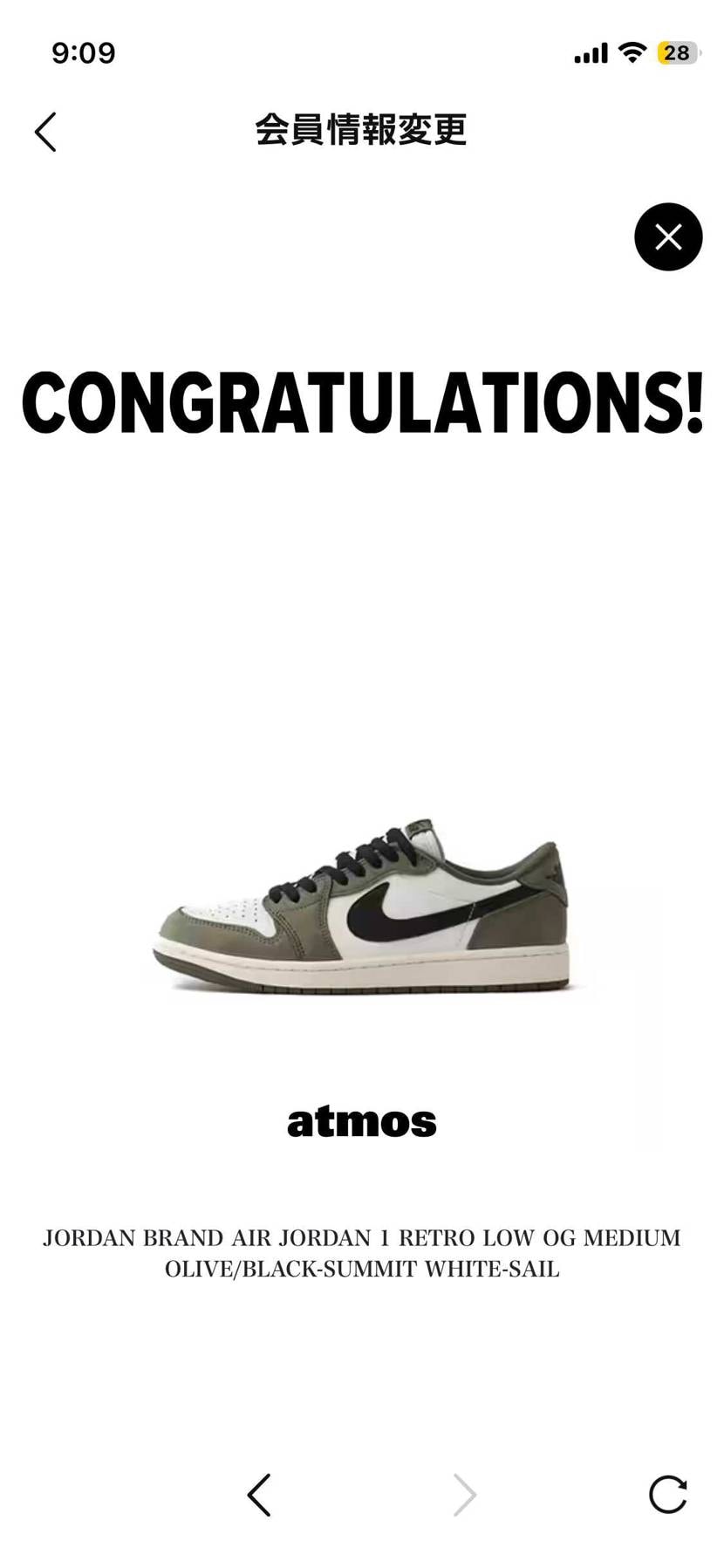 た出品　新品未使用NIKE AIR JORDAN3OG 21センチPS2Y みんなの投稿 | スニーカーダンク