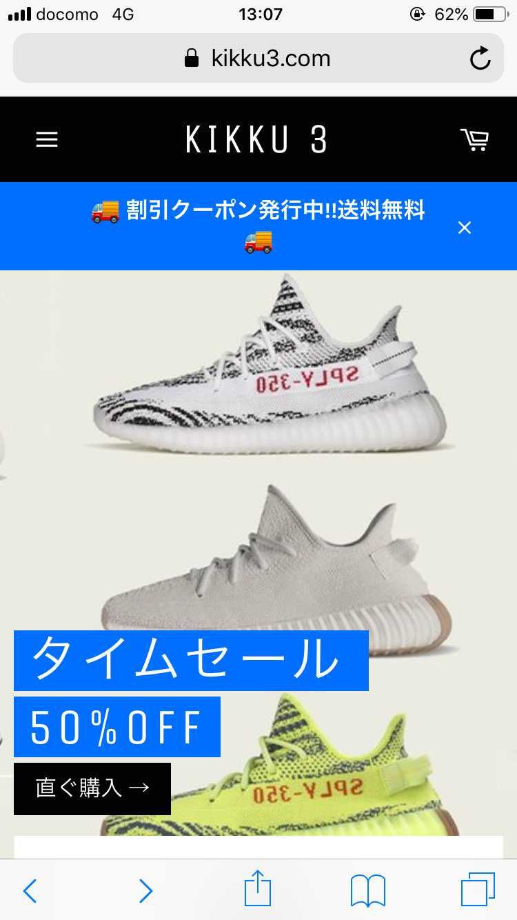 ニセモノ市かな😂