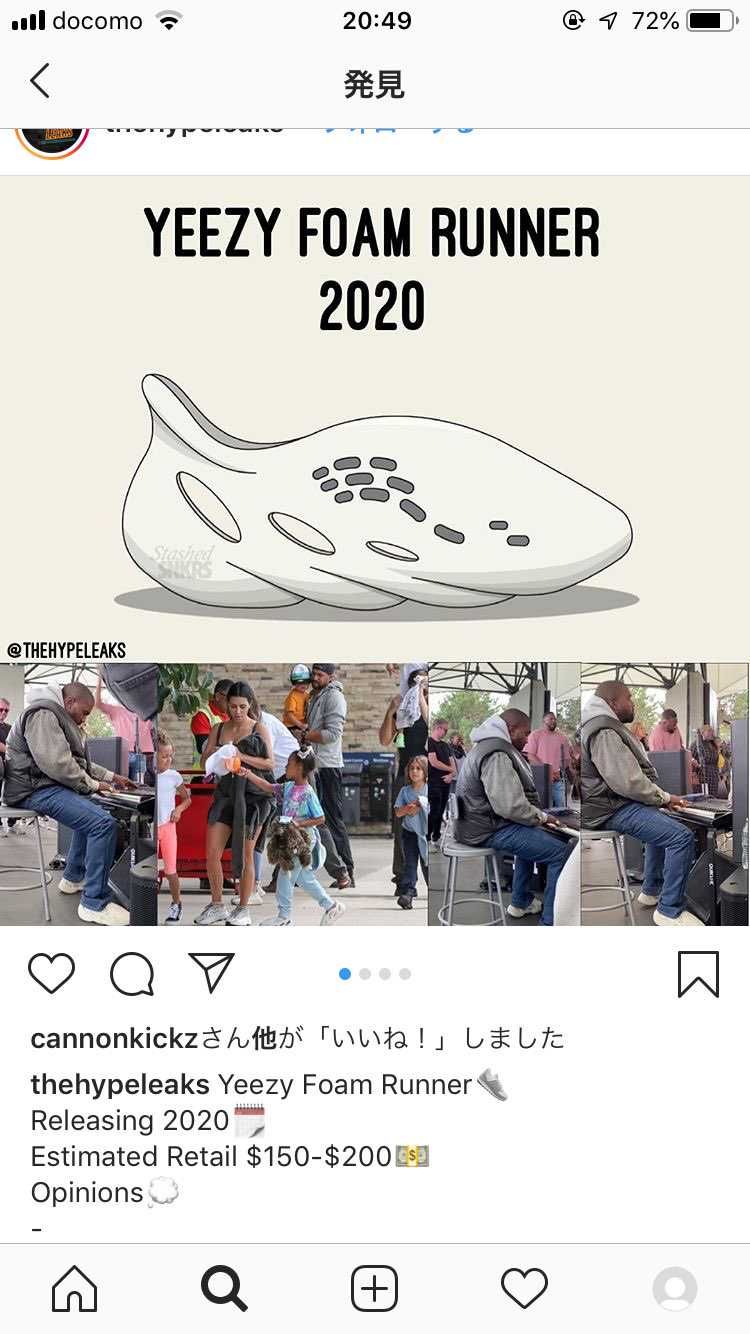 たっかい笑笑笑笑草草草草草