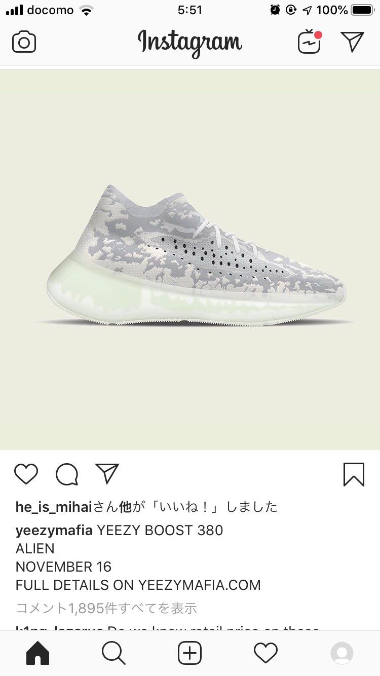 来月？
350v3ではなかったのか