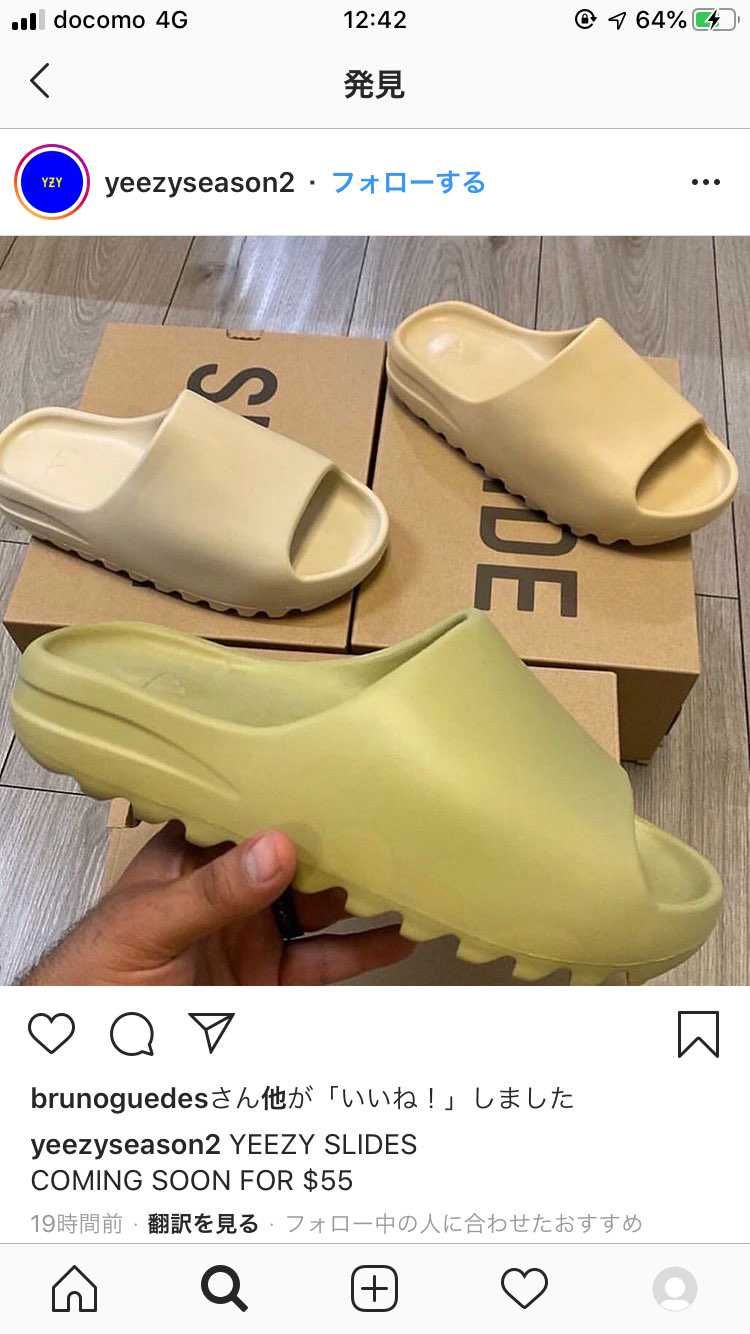 👎