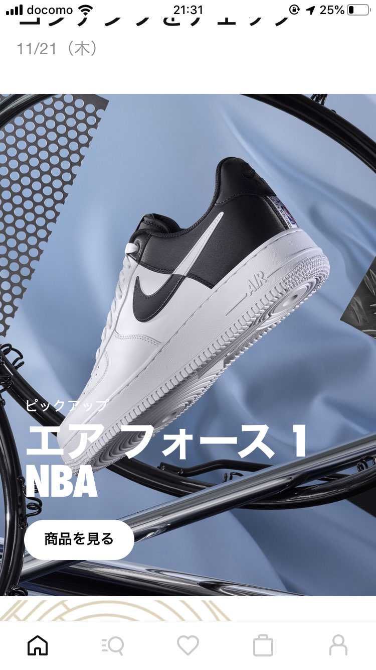 あなた達意外と息が長いわね