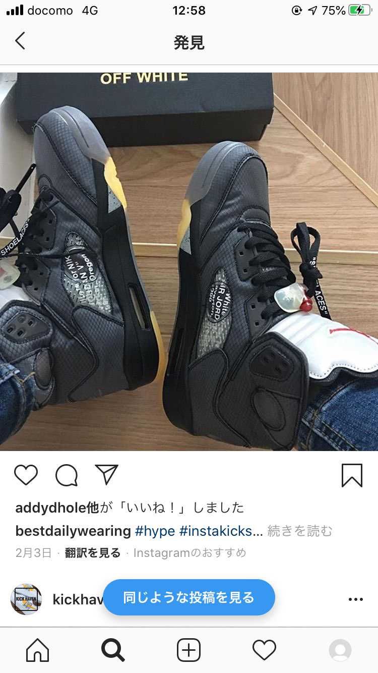 この角度はいまいちカッコよくないかなー