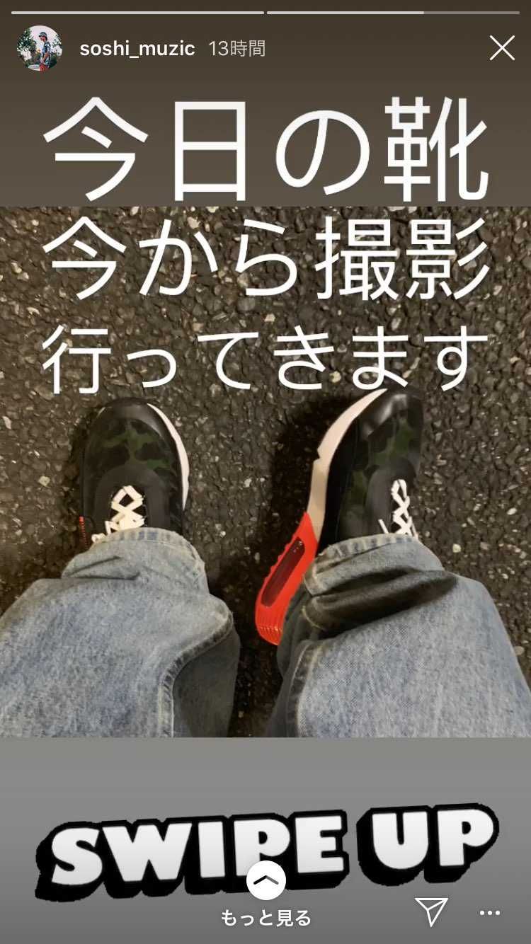 やっぱり貰ってる😆
すげー