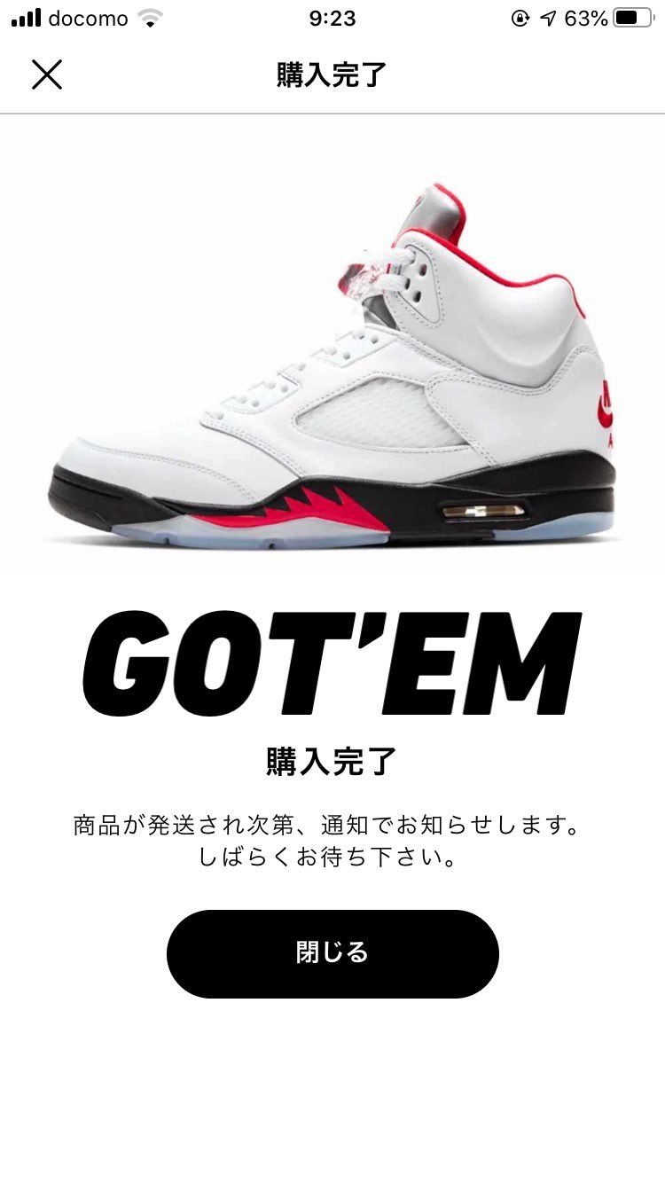 思ったほどプレってなかったので買っといた。
発送してくれるか分からんけど。