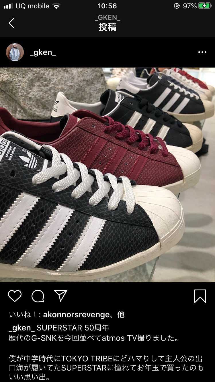 これが再販されるかと思った😭