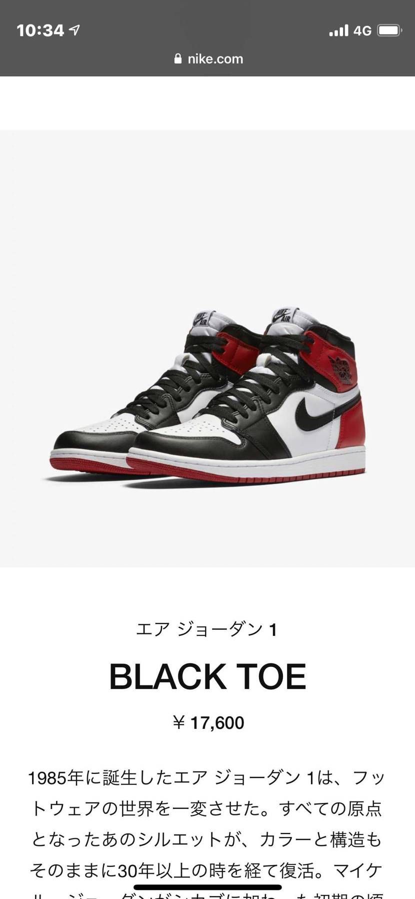 2016と2013でぱっと見違うってわかる感じ？
買うならどっちが良いん？