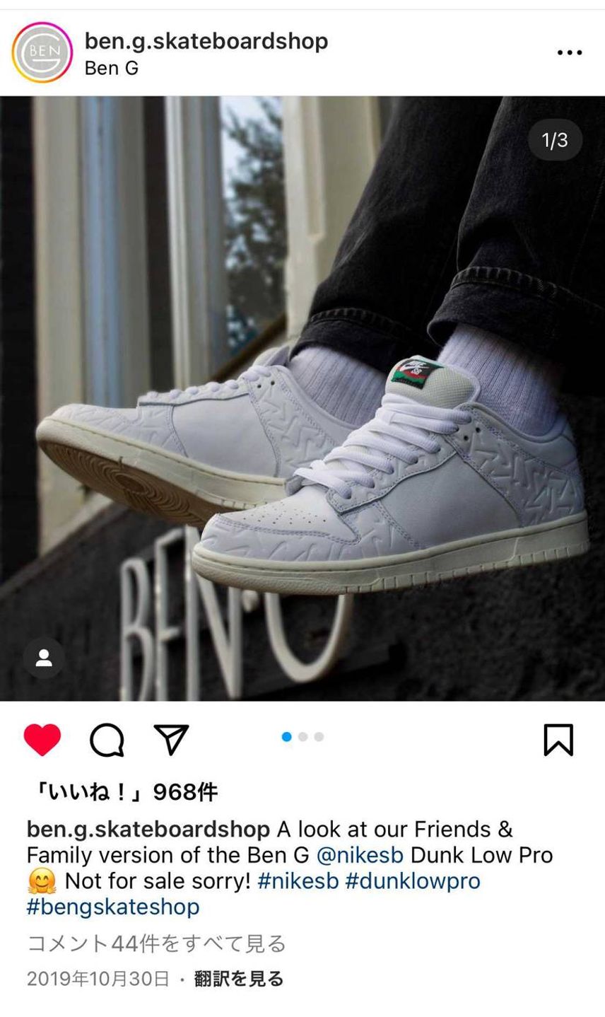 BEN GのF&Fモデル(新品未使用)
スニダンの中古で出品しました
サイズ