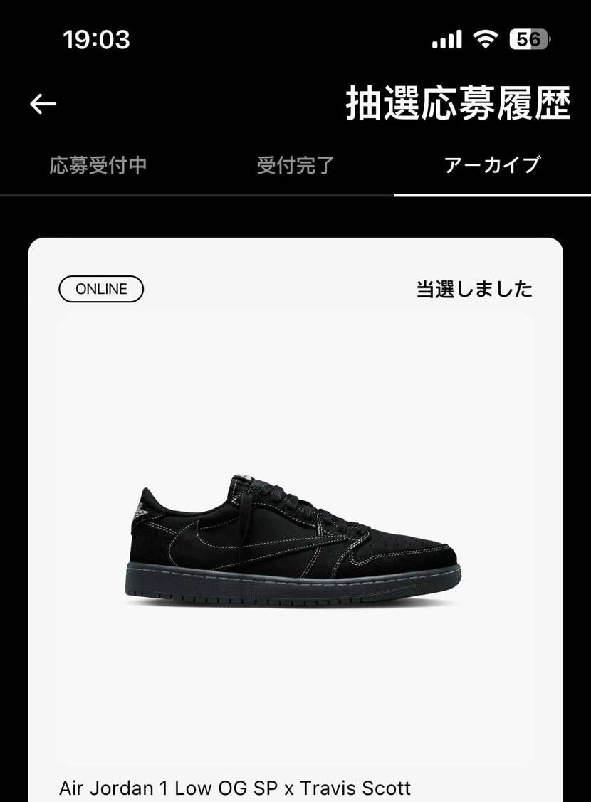 SNS、OHHHHHHH