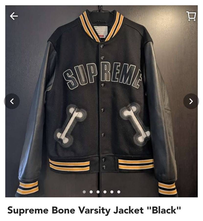 🐶🦴Supreme商品出品しています🦴🐶

Supreme Bone Var