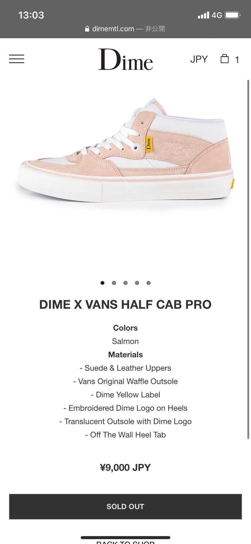 余裕かと思ってたら瞬殺だった....