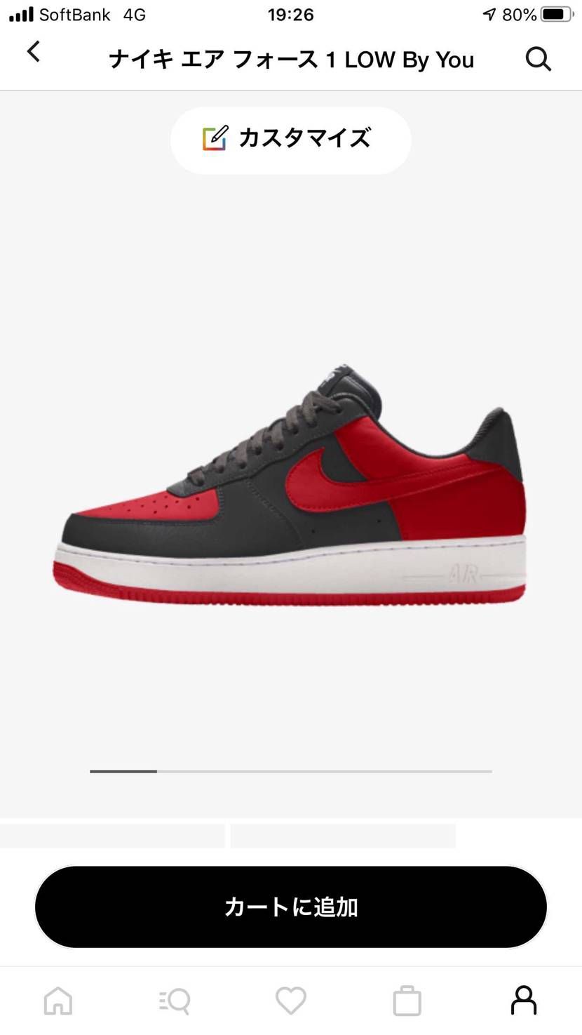 AF1 CHICAGO？ ByMe