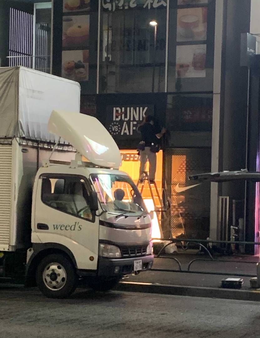 原宿のアンディ
DUNK VS AF1？
なにかあるのかなぁ