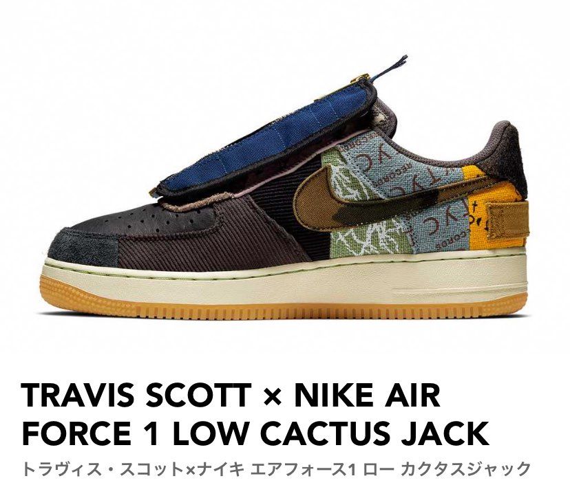 これを買おうと思ってます買った人も買ってない人もなんでもいいので意見をお聞かせ下