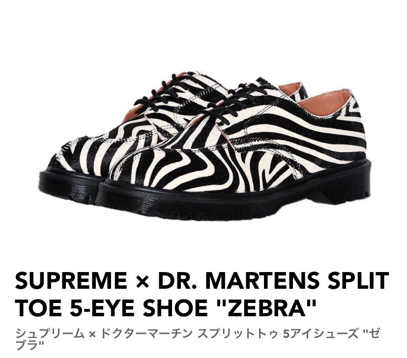 これとこれどっちがいいと思いますか？