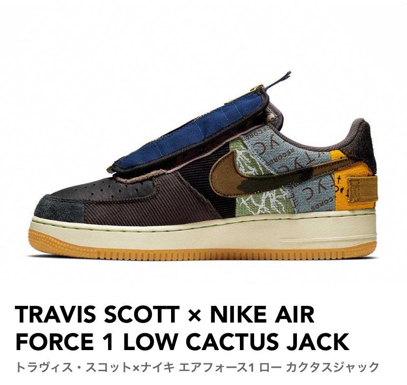 これとこれどっちがいいと思いますか？