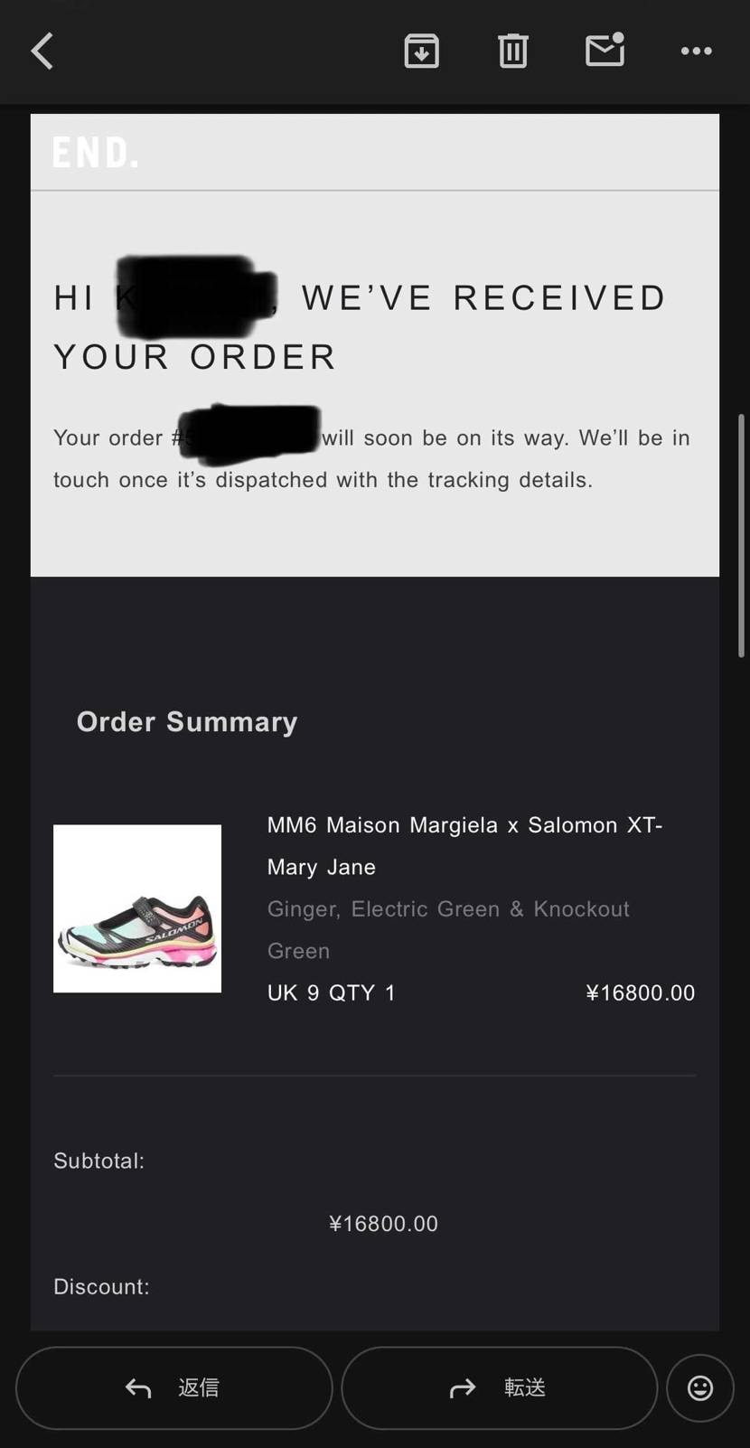 激安やったのでつい…