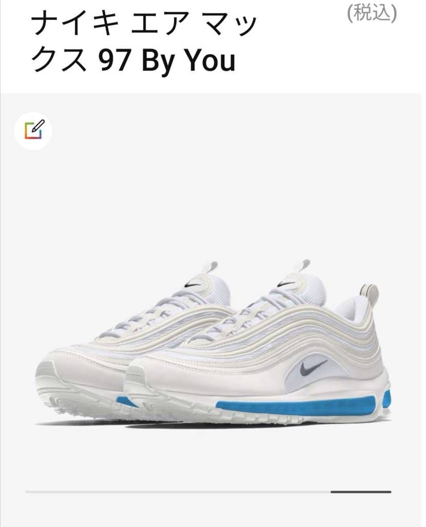 ぱっと見ジーザススニーカー、どうですか？
結構配色好きで、高すぎて現物は買えませ