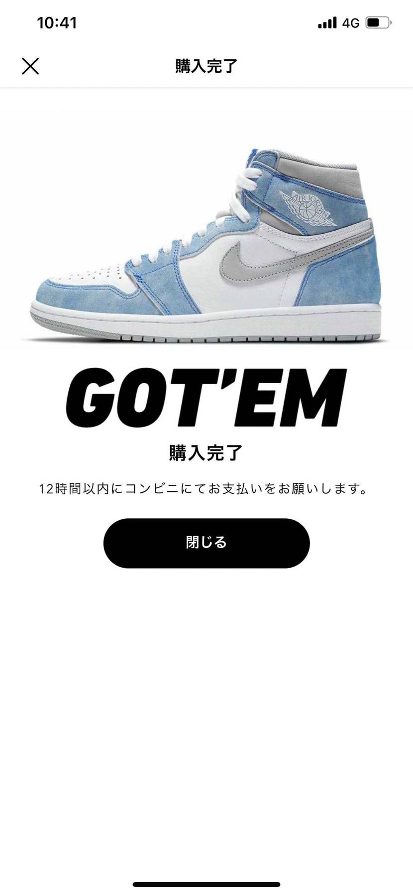 とてもかっこよくて、衝動買いしてしまいました、😅😂