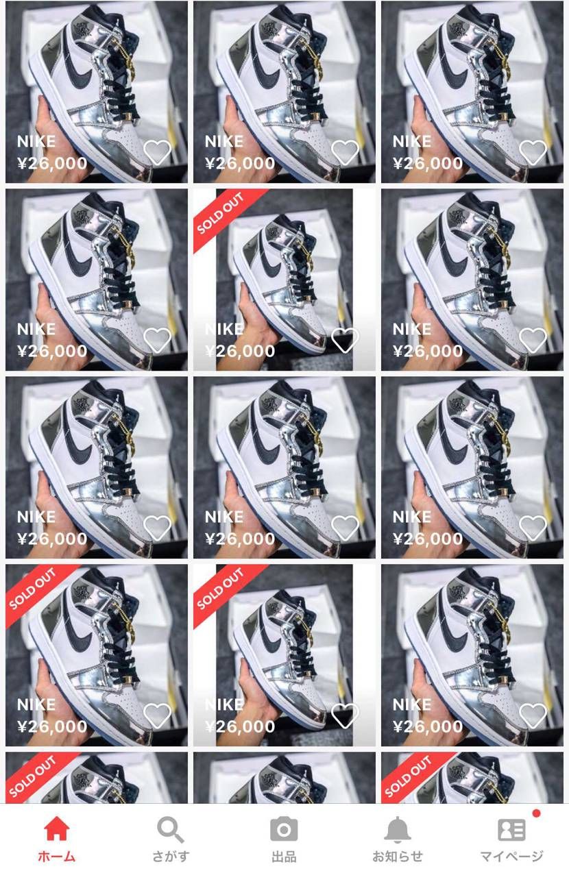 何故、買っちゃうんでしょうかねー？？