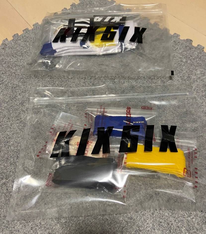 新年一発目というか今年最後の福袋w
届くの早すぎですね。

上は2021年