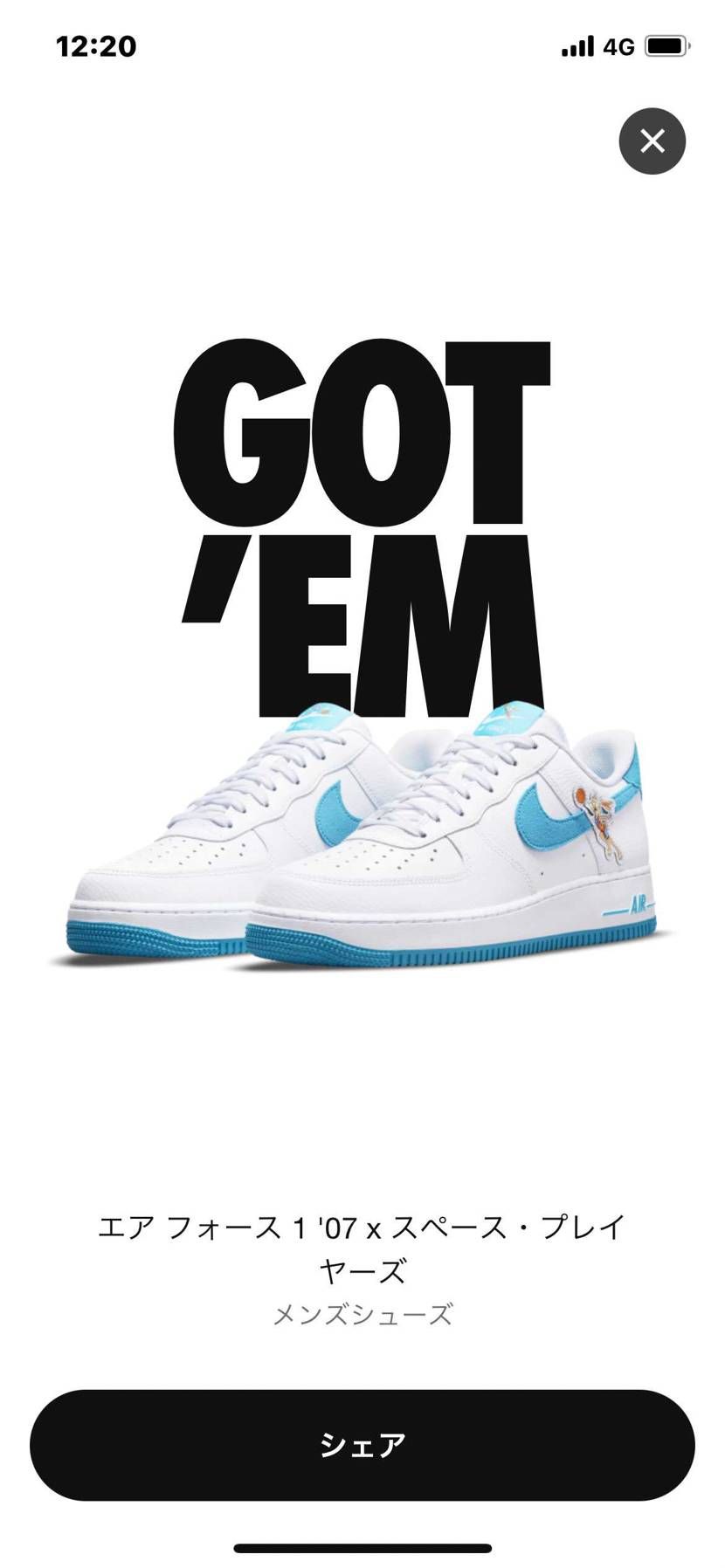 なんだかんだで初GOT'EMでした✨

カラーリングにビビってきてやっちまい