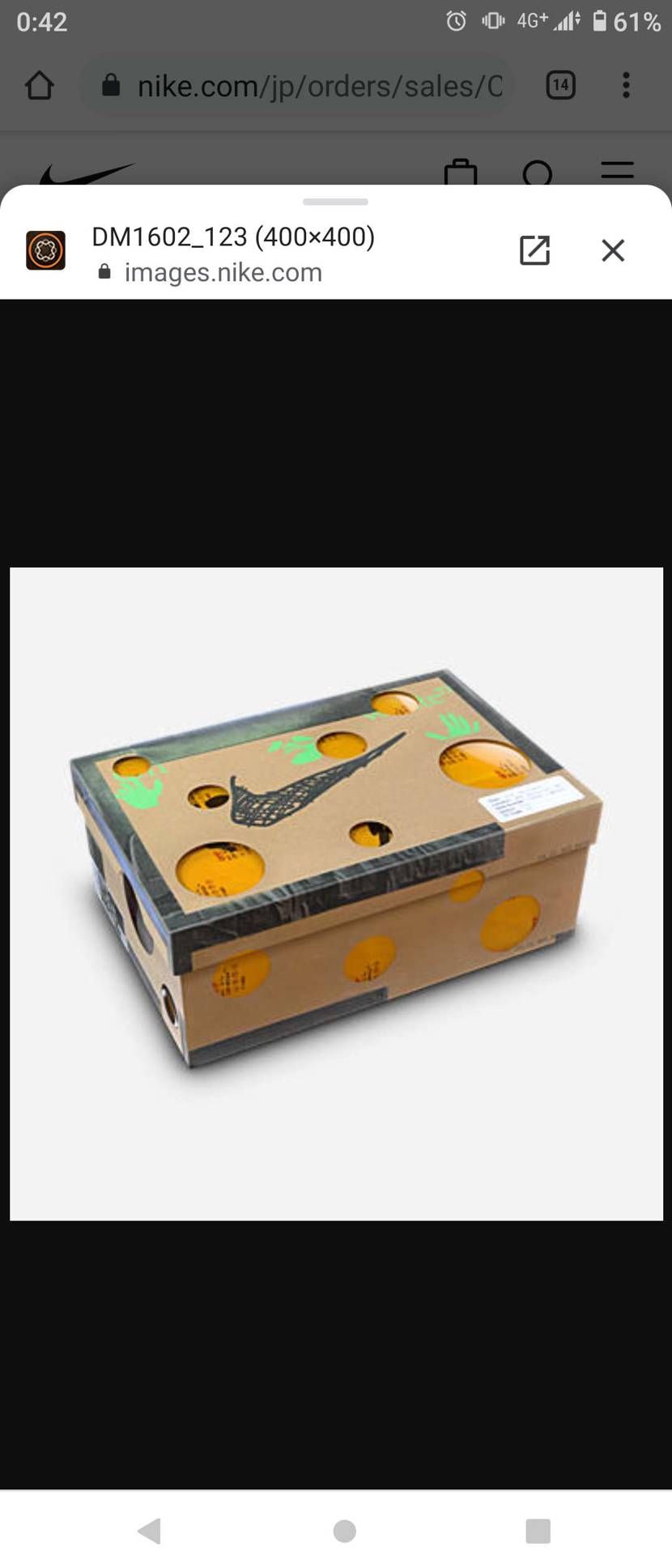 lot18/32/33/49あたりが人気のようですね！!
お