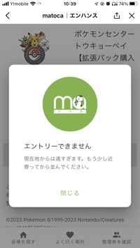 28(出品者)