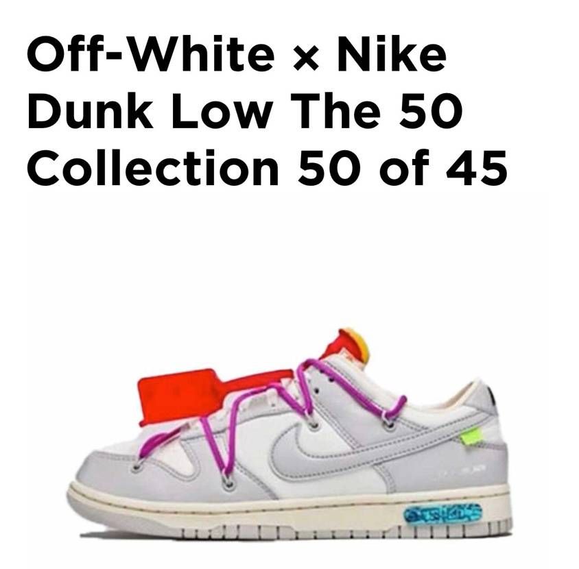 Lot45のオーバーシューレースを使い回ししやすくするために変えたいのですが、白