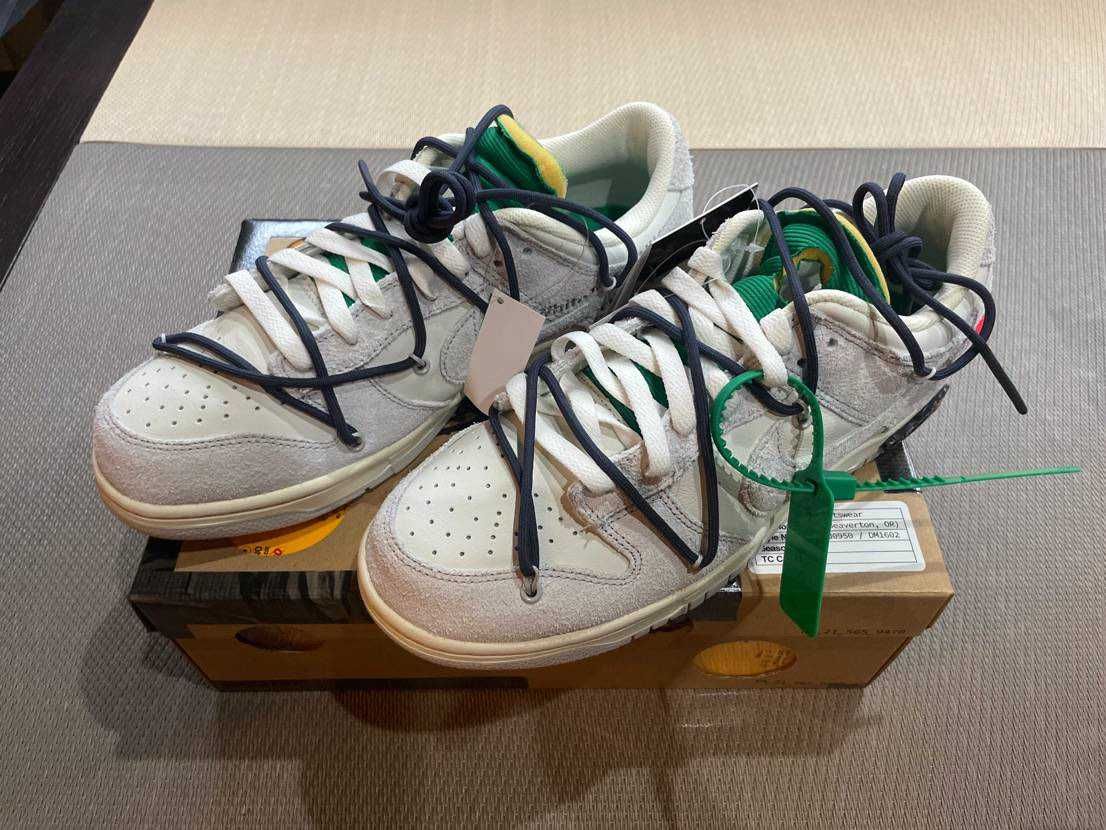 Lot45のオーバーシューレースを使い回ししやすくするために