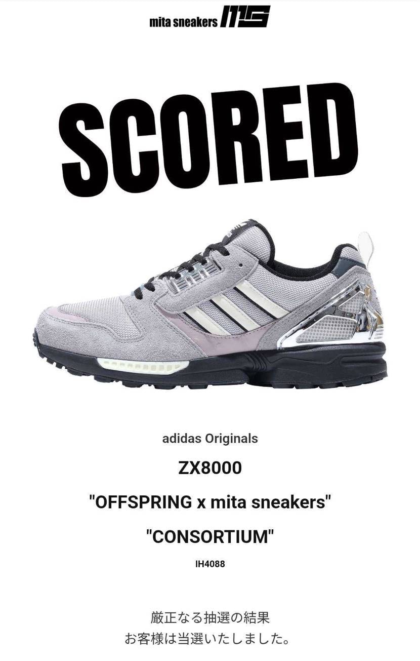 やったぜ。渋い…良い。