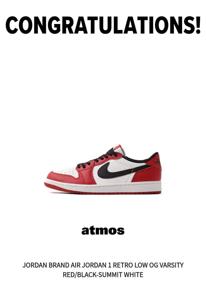 atmos並んでたんですが抜けます。意外とオンラインも多いの