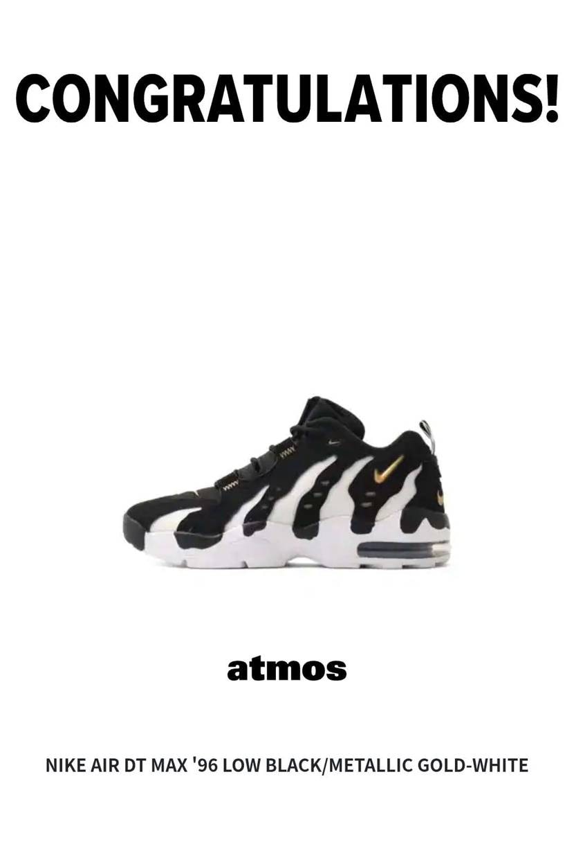 atmosはようやっとる。