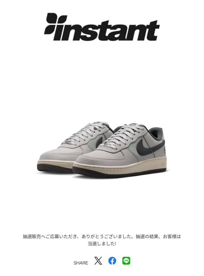instantはやればできる子だと信じていました。