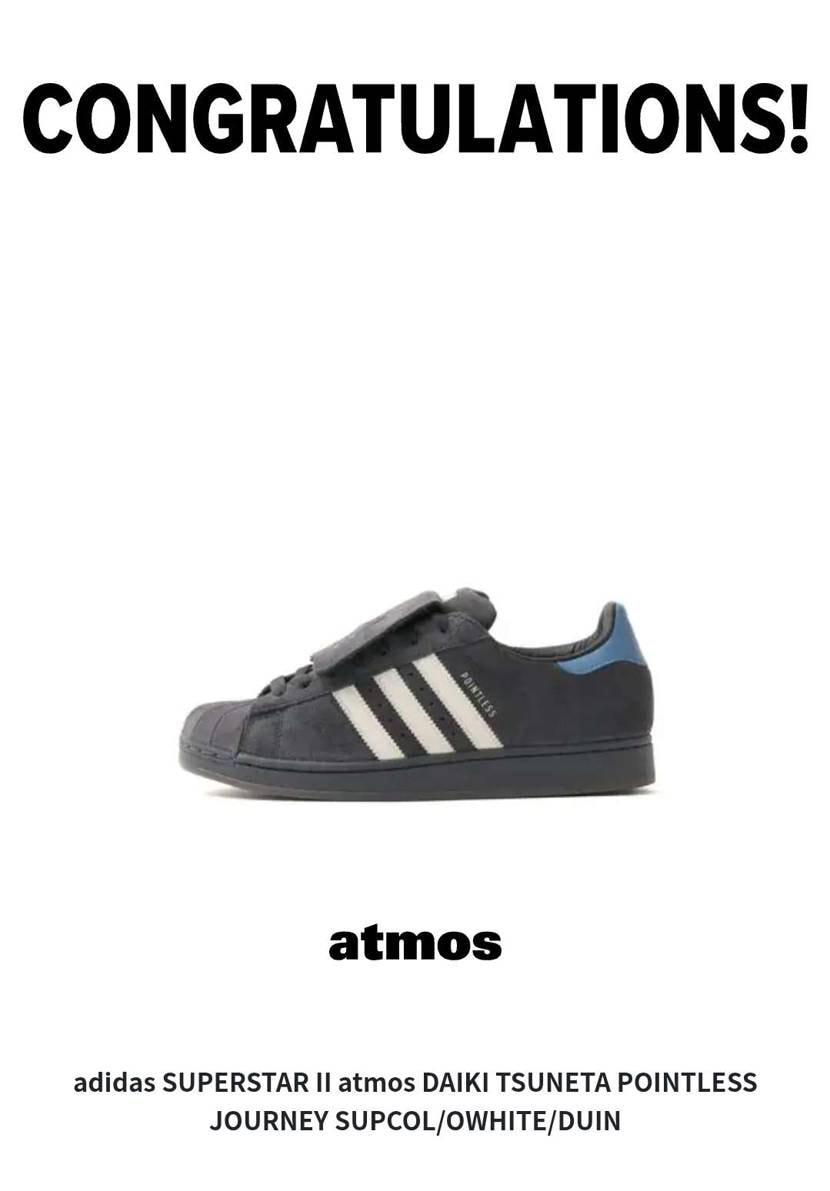 atmosくんはやればできる子だと信じていました。