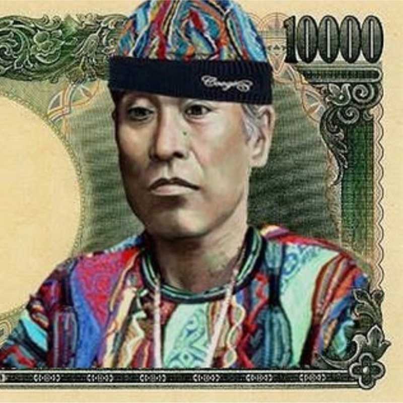 ぬまたともや