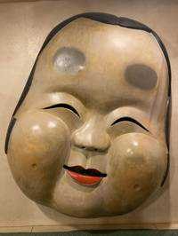Omiomi