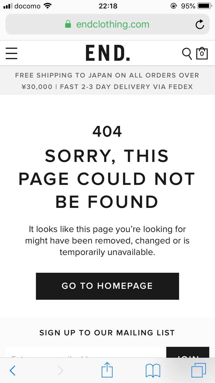 ENDで日本にはないスニーカーを探してみてたらネイバーフッド