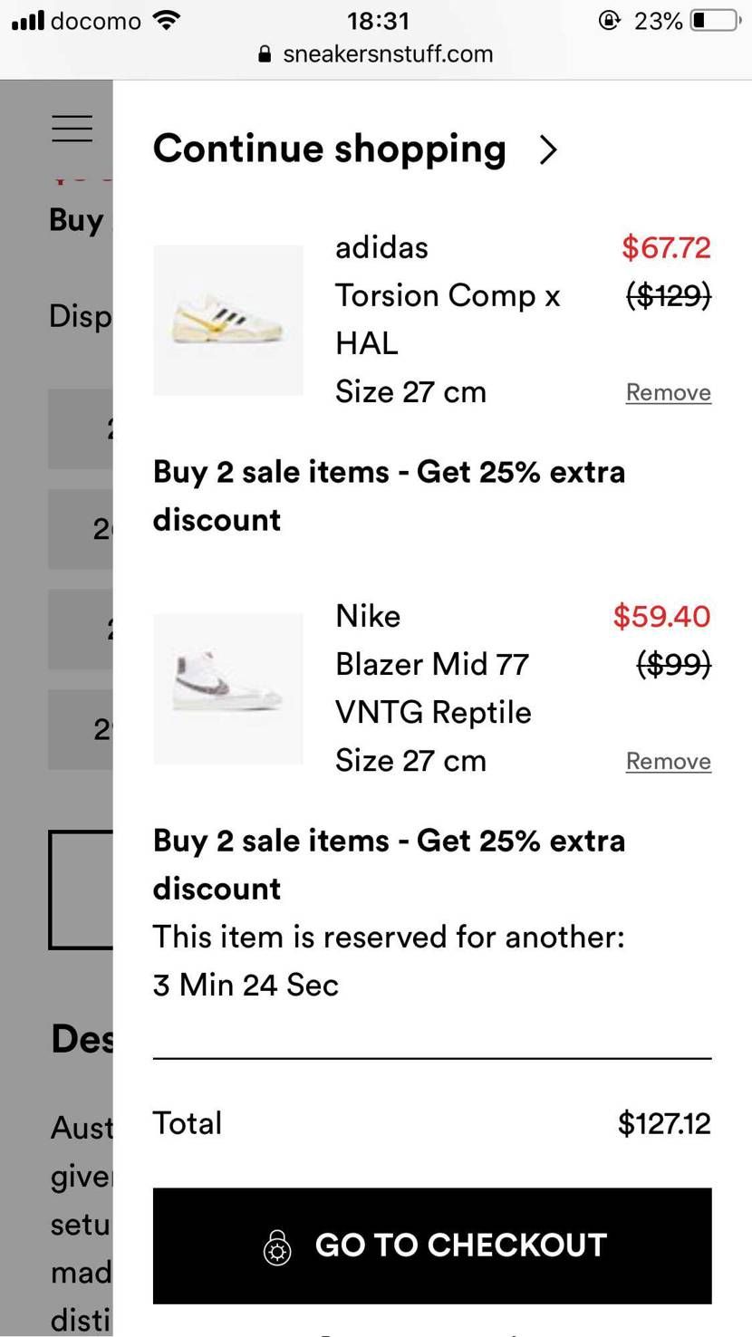 SNSのセールでついつい買ってしまったよね！
adidasコンソーシアムは日本